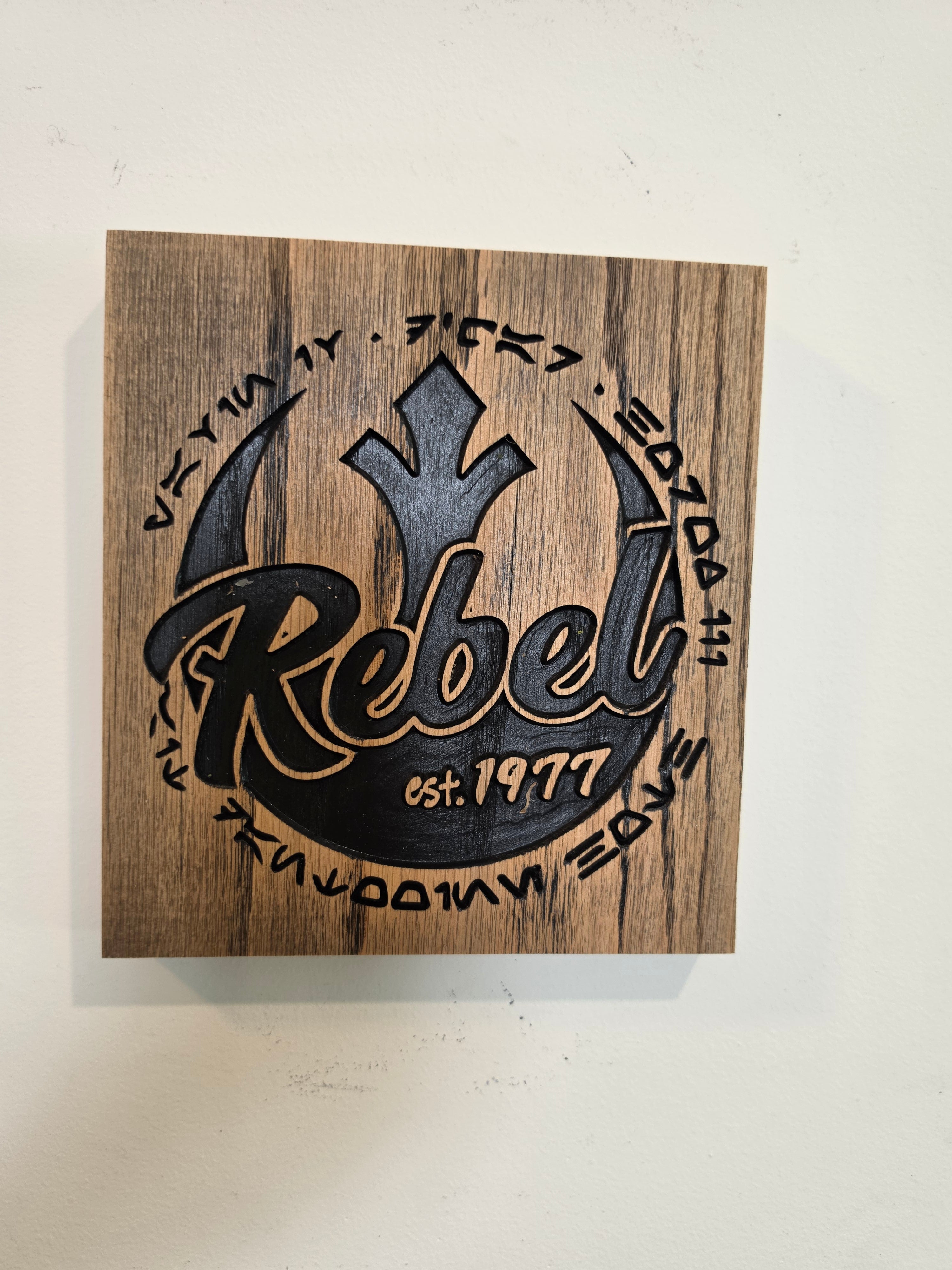 Rebel Alliance Est. 1977 Wood Wall Art — Red Oak