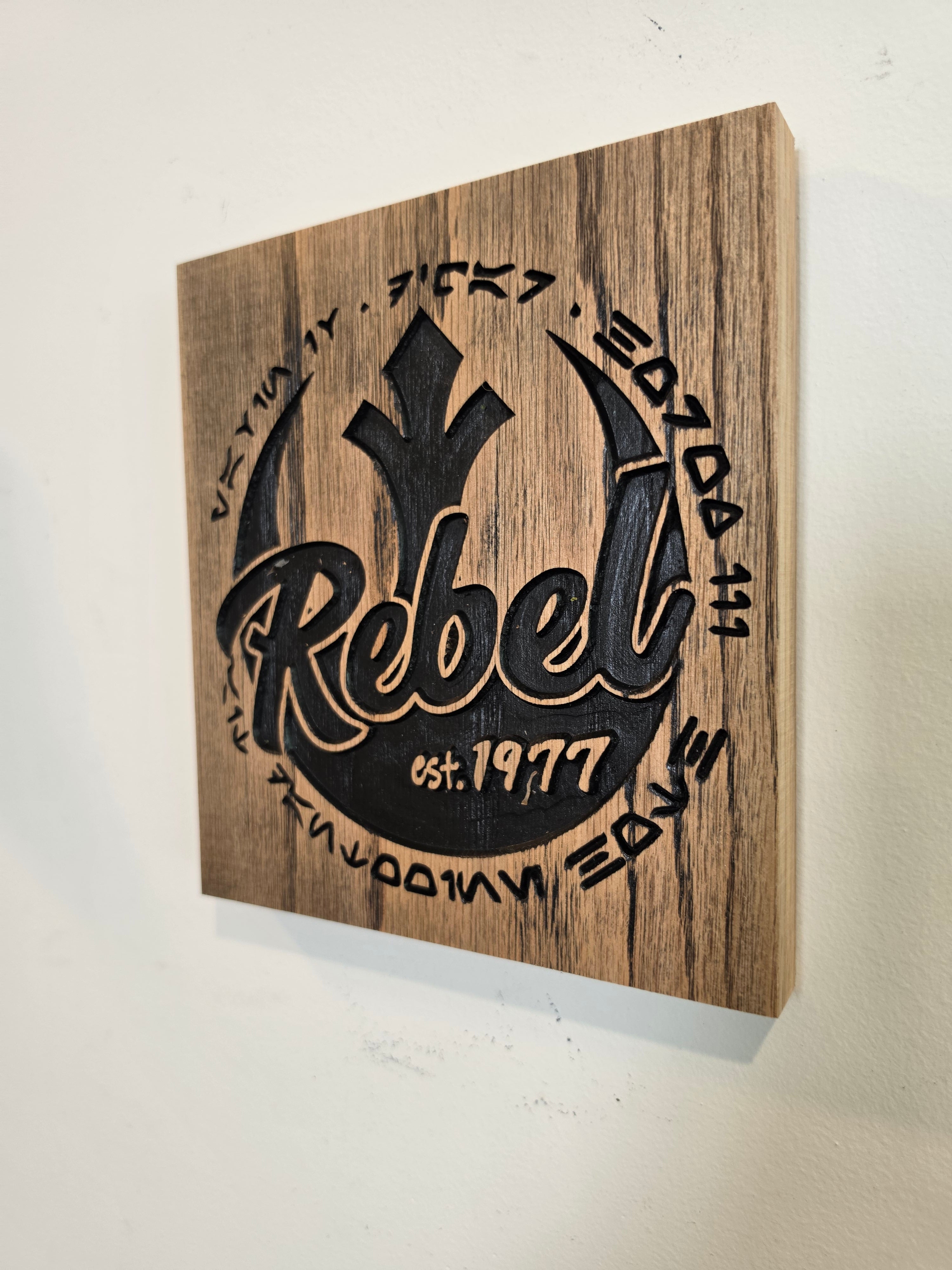 Rebel Alliance Est. 1977 Wood Wall Art — Red Oak